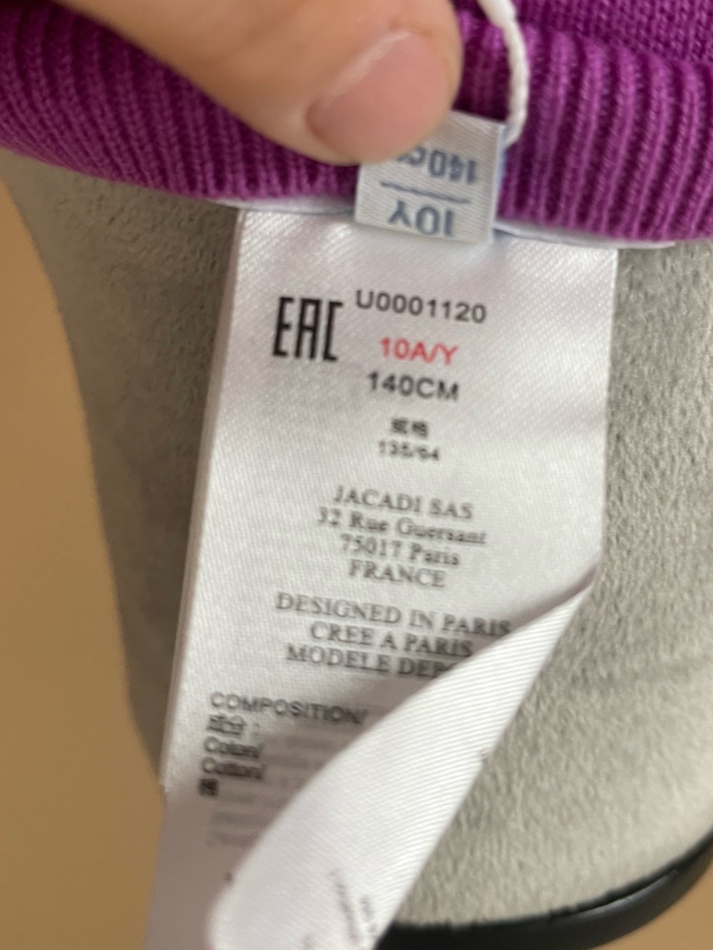Jacadi Girls Classic Button-Front Crewneck Cardigan purple size 10 - Picture 7 of 7